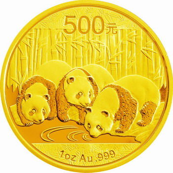 13è1oz
