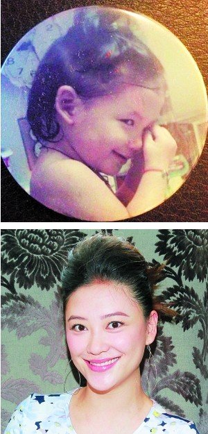 范玮琪婴儿<em>时洗澡</em>露点照引疯传 爆林心如范玮