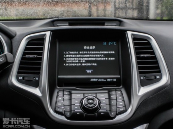 �������ó�2013������XT 