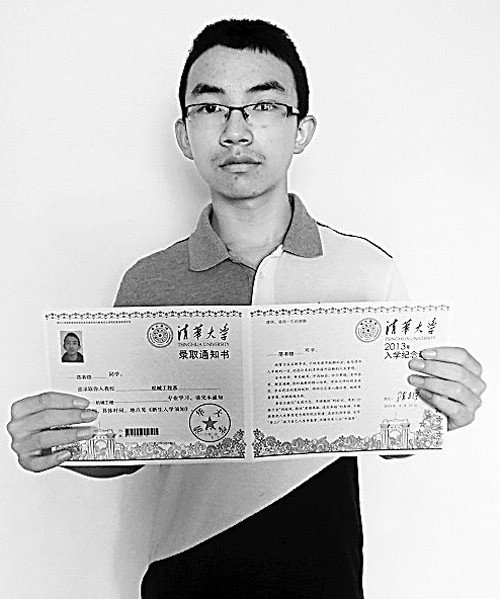13к廪 Ʊɱ߲һ