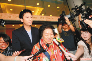 他是海盗小提琴谱单音(3)