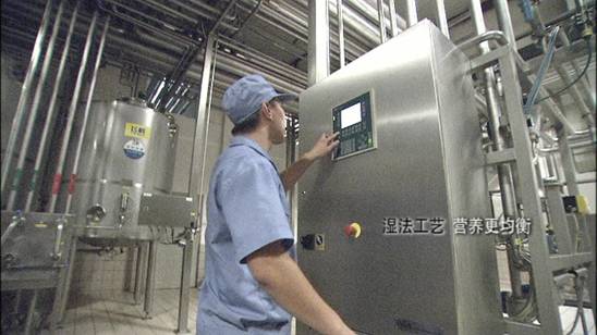 飞鹤奶粉:全面打造现代化的奶粉企业