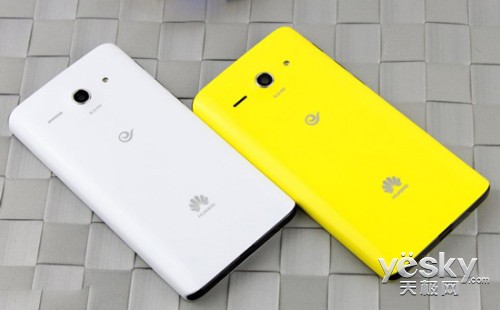 疯狂惠 电信官网手机降价合约购买