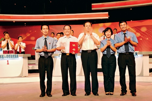 圍繞服務“三個定位、兩個率先”目標 以“四個結合”推動教育實踐活動開展