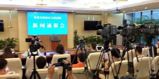 梦鸽含泪公开道歉 承认对儿子的教育失败- Mic