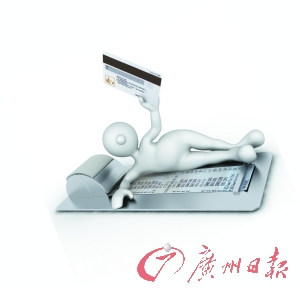 以比为话题的作文素材_甲乙两人年收入比为(2)
