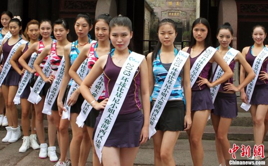 环球比基尼小姐福建泰宁古镇秀风采(高清组