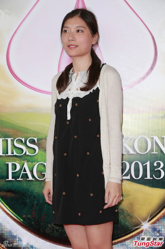 2013香港小姐总决赛:欧阳巧莹因床照跌第8陈