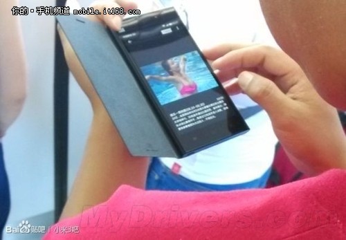 纸包住火 红米2\/小米3遭遇曝光