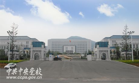 (山东省委党校校园风光)