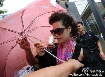 田打一成语是什么_这是什么成语看图(3)