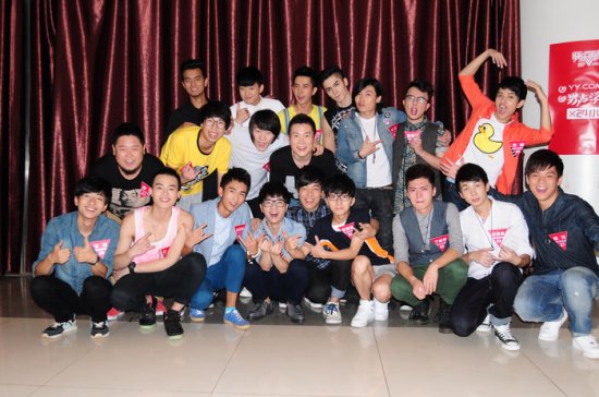 传华晨宇为快乐男声2013冠军