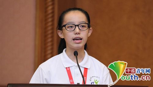 发明<em>小才女</em> 创新中国梦【11】--陕西频道--人民