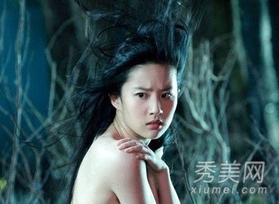 网曝女星拍全裸<em>床戏</em>时年龄 周迅17岁杨幂21岁