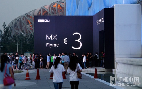 小米3\/魅族MX3\/三星Note3齐发布 本周新机汇总