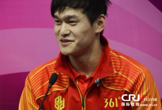 孙杨200米自由泳破亚洲纪录夺冠 全运会已揽三