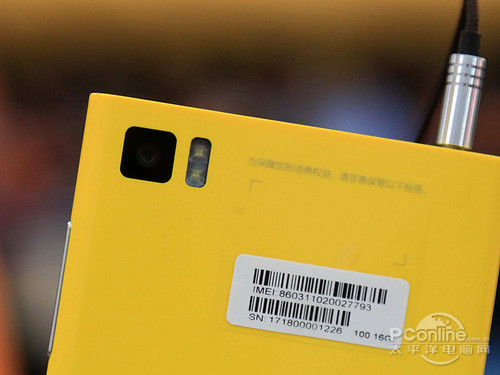 5寸小米3现场评测 Tegra4与骁龙800附身