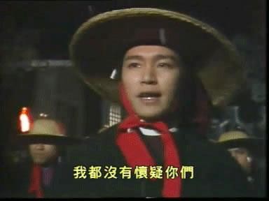 范冰冰杨幂周星驰马苏白百何 一线明星的龙套