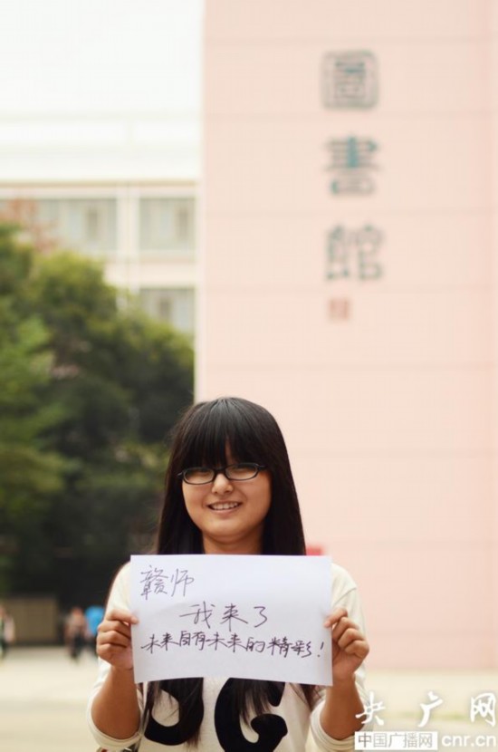 [图片故事]新生拍摄学姐学长,我们来了组图风