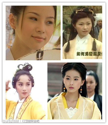 范冰冰刘诗诗刘亦菲 红颜祸水PK侠义烈女
