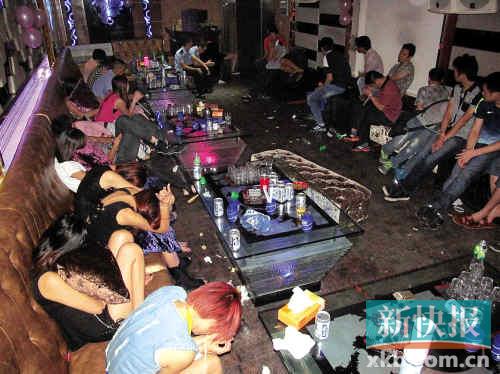江门警方秘密行动 酒吧密室抓获过百名吸毒者(图)