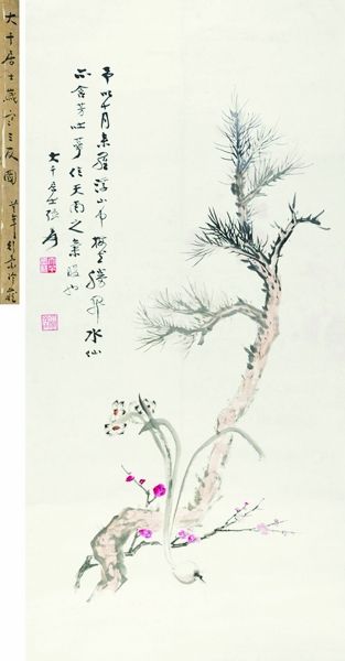 Ŵǧ꺮ѡ