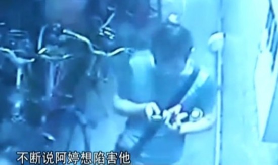 桑拿女被男友<em>虐待</em>48小时 <em>变态</em>性虐烟头烫乳房