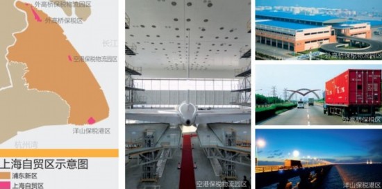 點擊瀏覽下一頁