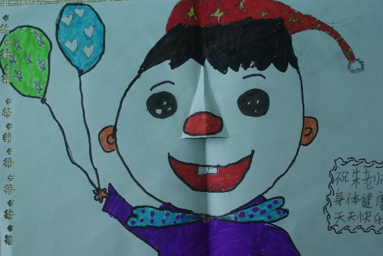 无锡:真心面对面 快乐教师节--地方领导--人民网