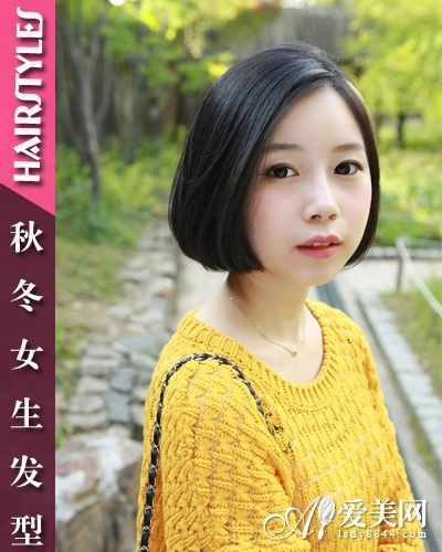 韩国秋冬女生发型 烫染展现新时尚