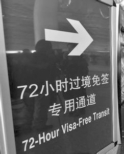 国内监管只能看到国内公司的情况，对相应的服务类型的国外保险公司的牌照、资本金、偿付能力等基本信息都没有掌握