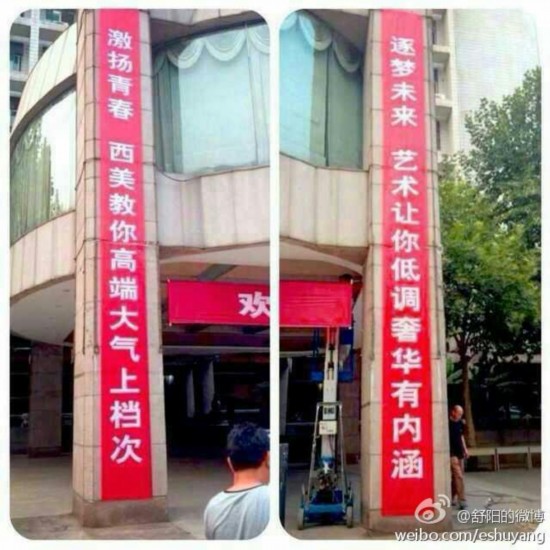 迎新主题班会活动问:在放假之前,在班级里举办一个迎接新年的主题班会
