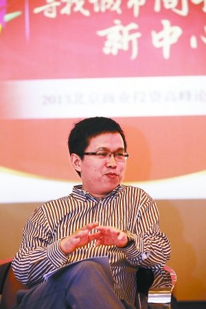 解读中国式商业地产投资 一线城市商铺仍是投资热点