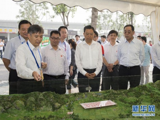（XHDW）赵乐际参加全国科普日北京主场活动