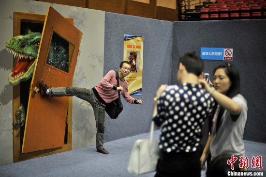 天津首届国际3D魔幻艺术展开幕