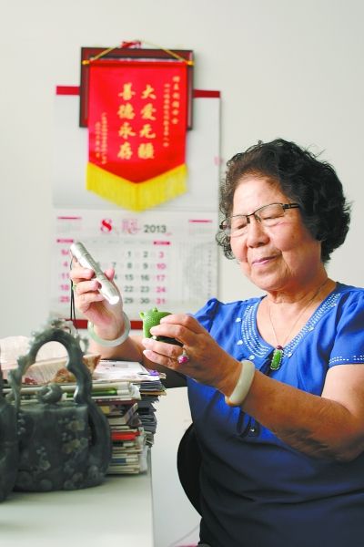 鱦ʦҵԼ