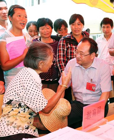 【重点户住户民情日记】