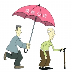 老年人口今年将突破_老龄蓝皮书 今年老年人口将突破两亿大关(2)
