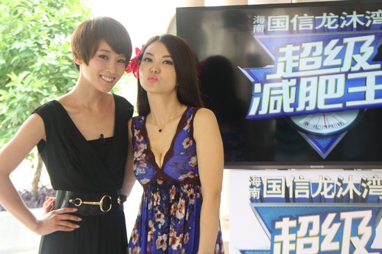 李湘现身《<em>超级减肥王</em>》 最<em>美女</em>胖子激动酿大