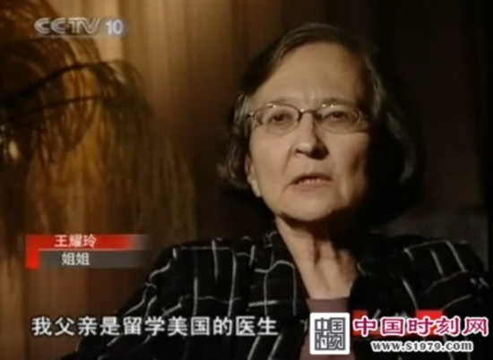 王德民院士儿子_学霸版吴彦祖走红工程院院士王德民 ...