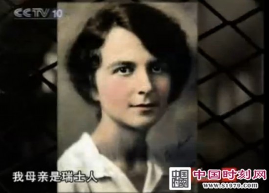 学霸版吴彦祖走红 工程院院士王德民儿时照与