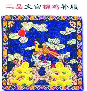虎什么龙什么的成语_成语故事图片(3)