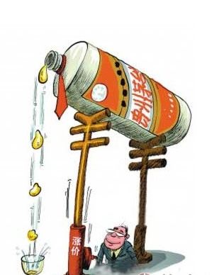 茅台十年神话落幕 高等光环遭重磅炸弹（组图）2013年注定是贵州茅台的分水岭。高端白酒销售量价齐跌，中低端白酒销售又不给力，导致贵州茅台今年上半年净利增速创下历史最低水平。贵州茅台“十年神话”终“落幕”。