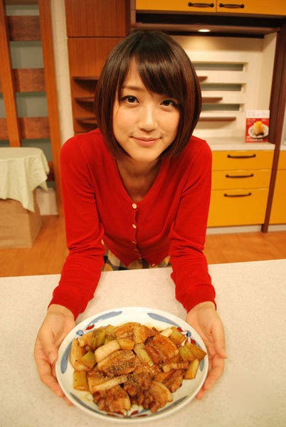 高清:世游赛日本最<em>美女</em>主播陪<em>上司</em>全裸按摩【