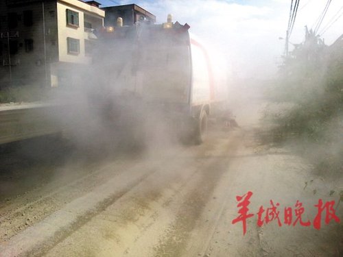 惠州疯狂采石场造就结石村 永平村80%村民患