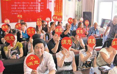 宁夏吴忠开展民主评议村两委班子、村干部活