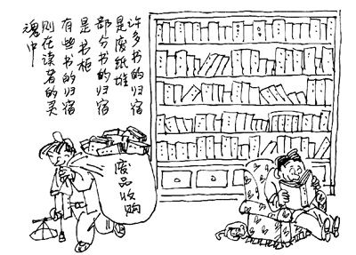 转载:文学中不变的东西(王蒙;《人民日报》2013.9.25第24版) - 陵江舟 - 陵江舟的博客