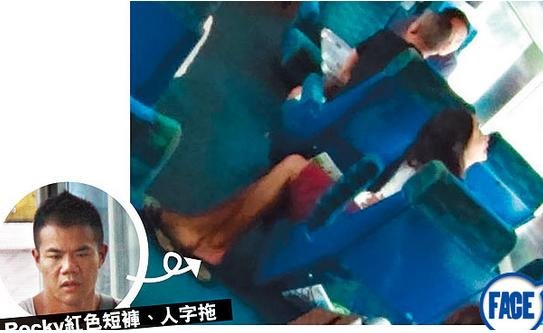 <em>男女</em>车后活春裸死 盘点全球极品<em>男女性</em>行为(组