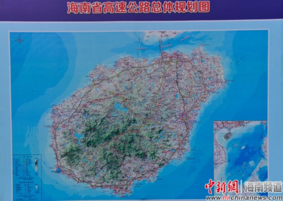 图为海南省高速公路总体规划图(翻拍)。骆云飞摄