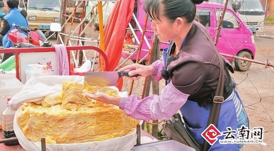 大理南涧特色小吃,锅巴油粉.